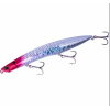 LEURRE DUO BEACH WALKER 140S APA0107 RED HEAD MULLET