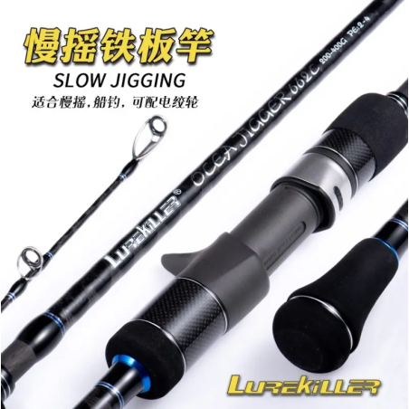 CANNE LUREKILLER OCEA JIGGER 200-400GR