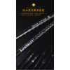CANNE LUREKILLER OCEA JIGGER 200-400GR