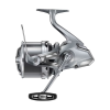 Moulinet Shimano ULTEGRA 3500 XSE COMPETITION