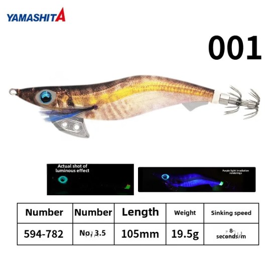 Turlutte Yamashita Egi Oh K 3.5 Super Shallow 001 AJK GOLD