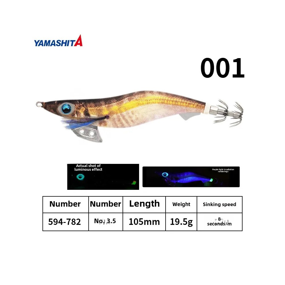 Turlutte Yamashita Egi Oh K 3.5 Super Shallow 001 AJK GOLD