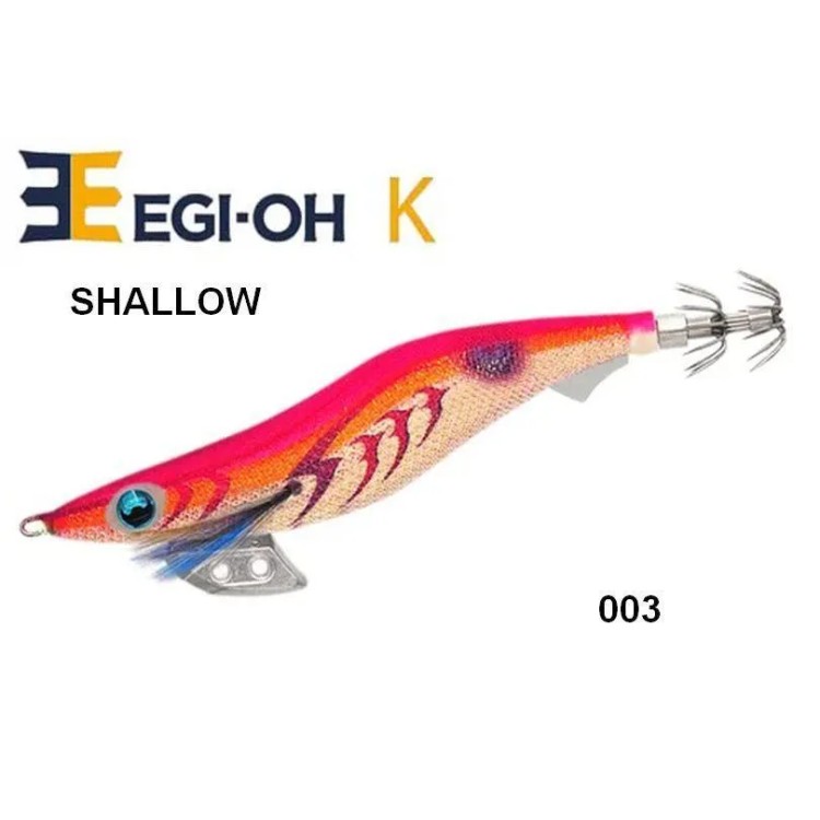 Turlutte Yamashita Egi Oh K 3.5 Shallow 003 RSG GOLD