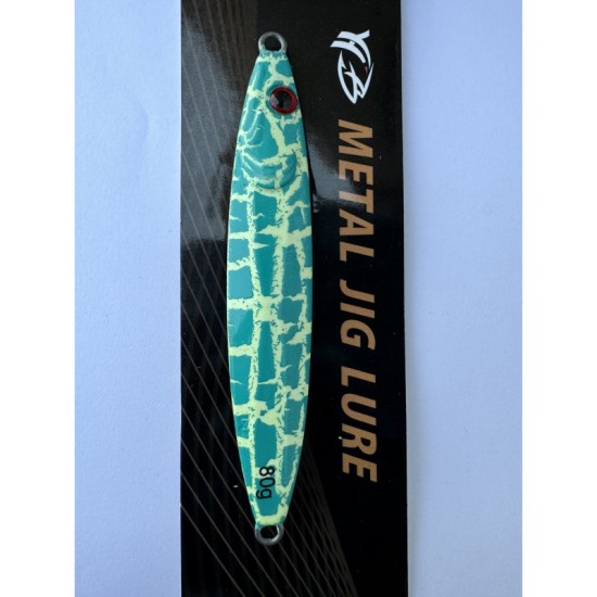 Mini jig slow pitch jamra 40/60/80 gr (جمرة)