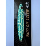 Mini jig slow pitch jamra 40/60/80 gr (جمرة)
