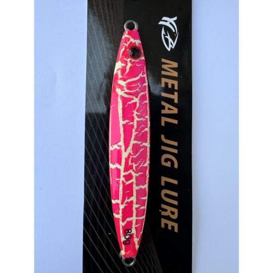 Mini jig slow pitch jamra 40/60/80 gr (جمرة) rose