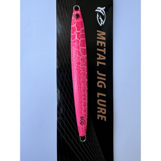 Mini jig jamra 60 gr Rose ( جمرة) fast