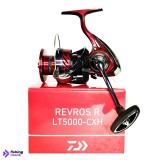 moulinet daiwa REVROS RR LT 5000- CXH