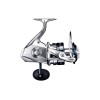 Moulinet SHIMANO SARAGOSA