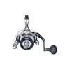 Moulinet SHIMANO SARAGOSA