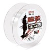 FIL HIKARU EVOLUTION 275 MT