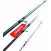 Canne Kaida MERIDA match 3 pieces