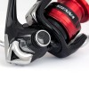 Moulinet shimano Sienna 4000 FG