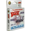 FIL FLUOROCARBON TAKE AKASHI ULTRACLEAR 50 MT