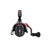 Moulinet SHIMANO SEPHIA BB C3000S