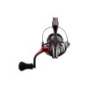 Moulinet SHIMANO SEPHIA BB C3000S