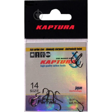 HAMCONE KAPTURA EYED MAGGOT