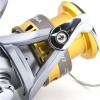 Moulinet shimano sedona